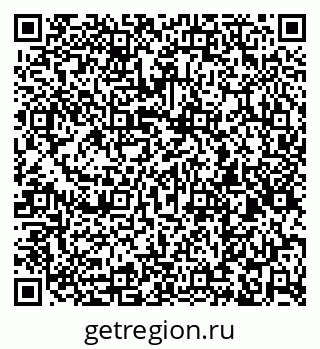 79260874697