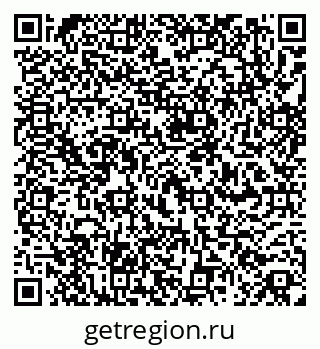 79260874700