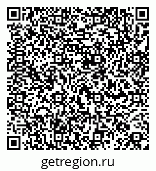 79260874717