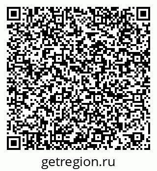79260874900