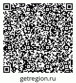 79260874944