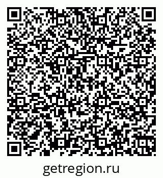 79260874945