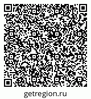 79260874967