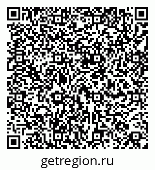 79260874987
