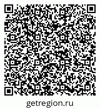 79260875172