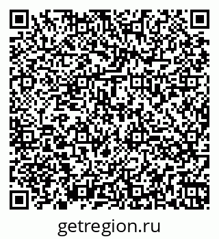 79260875192