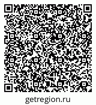79260875199