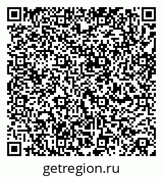 79260875300