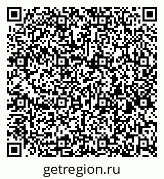 79260875425