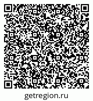 79260875432