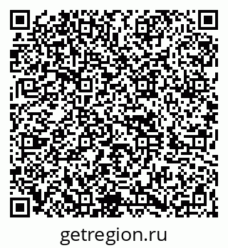 79260875488