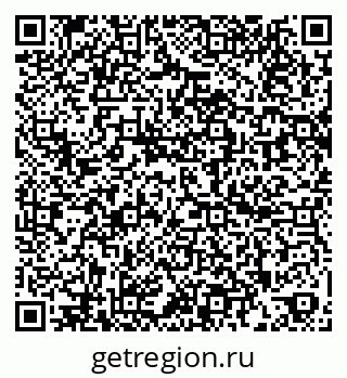 79260876900