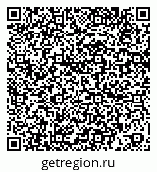 79260876923