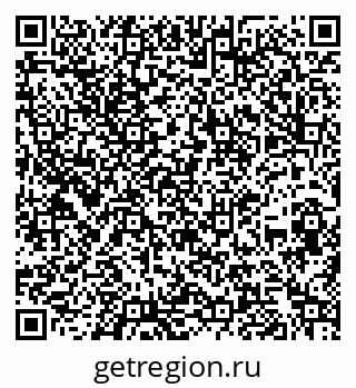 79260876930
