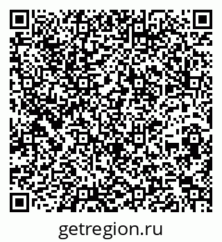 79260876945