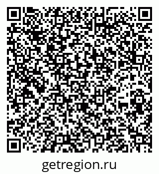 79260876970
