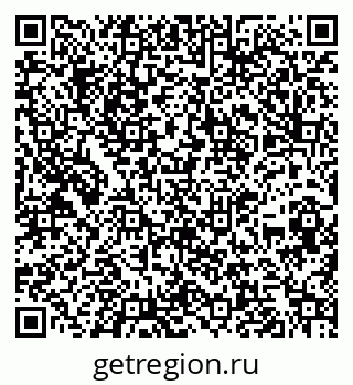 79260876972