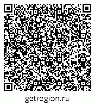 79260876999