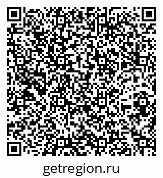 79260877010