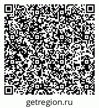 79260877143