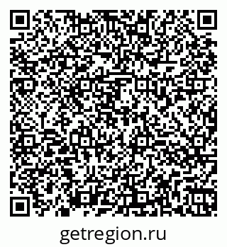 79260877450