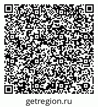 79260877456
