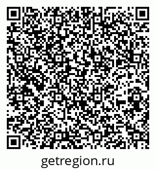 79260877480