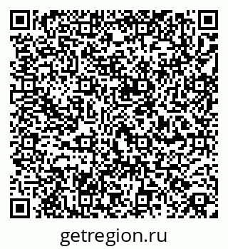 79260878084