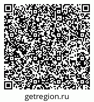 79260878097