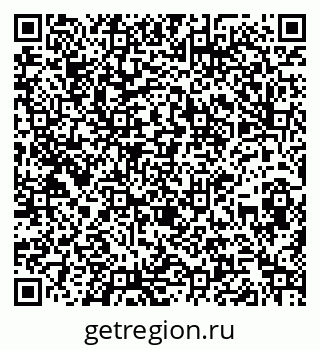 79260878100