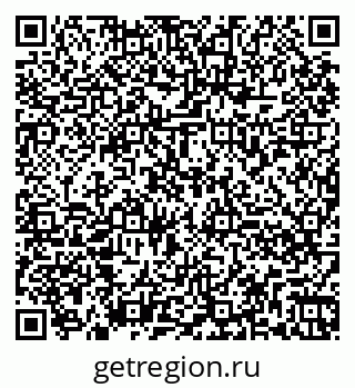 79260878170