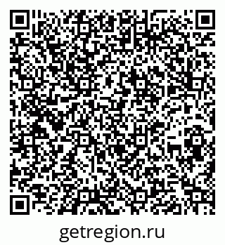 79260878180