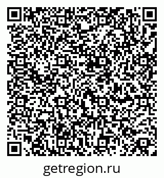 79260878300