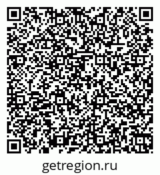 79260878394