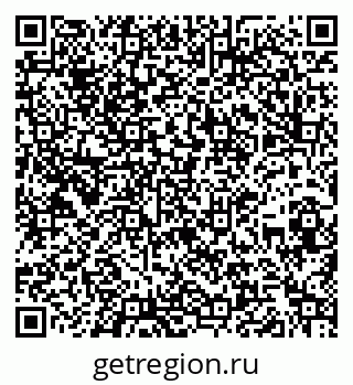 79260878600