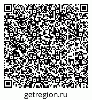 79260878603