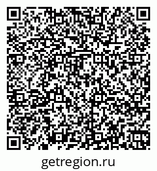 79260878608