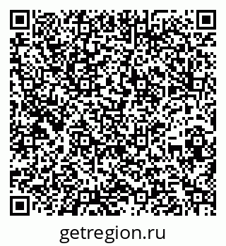 79260878650