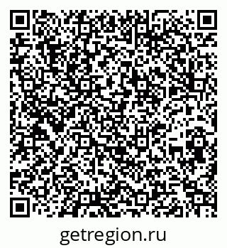 79260878701