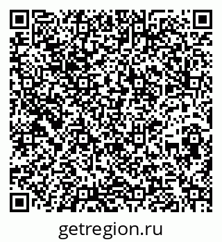 79260878738