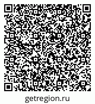 79260878797