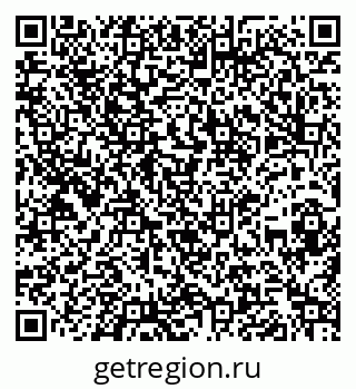 79260878880