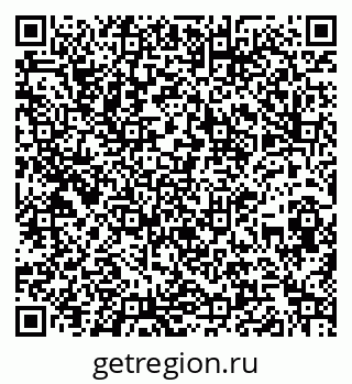 79260878900