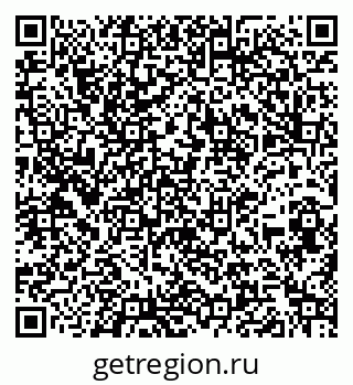 79260879400