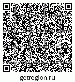 79260879488