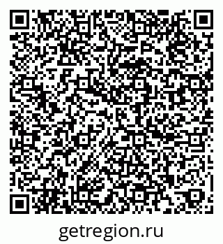 79260879745