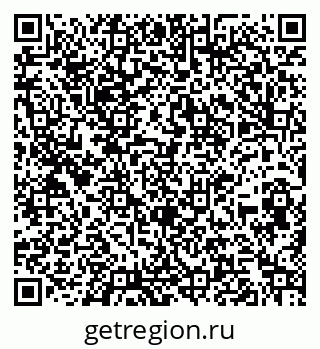79260879750