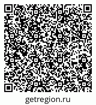 79260879770