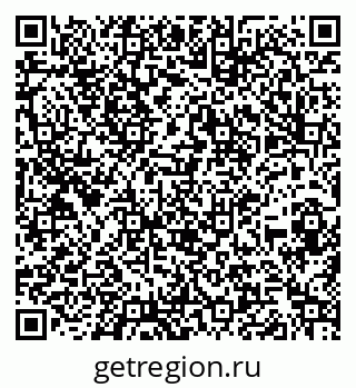 79260879800