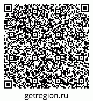 79260879870